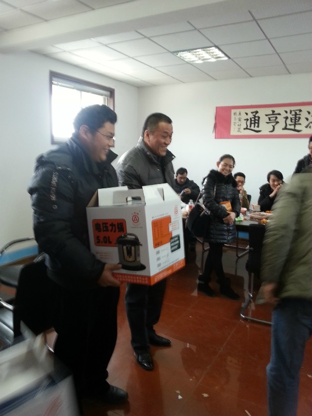 201402140906499098-3.jpg