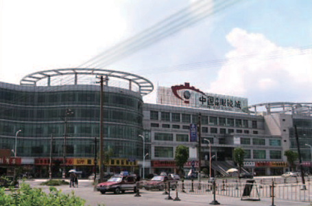 中国丹阳眼镜城