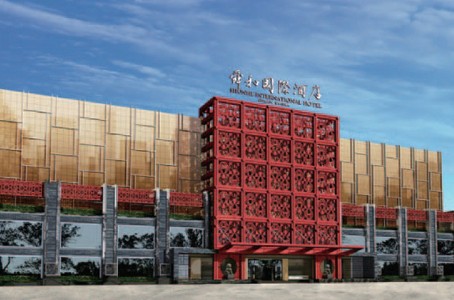 济南舜和国际酒店